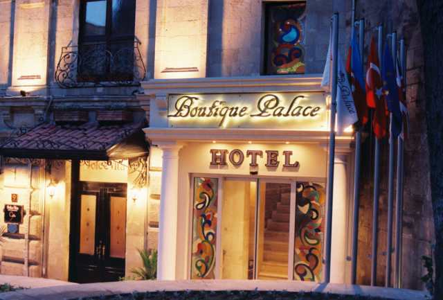 Boutique Palace Hotel 巴库 外观 照片
